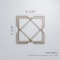Ekena Millwork Small Kiowa Decorative Fretwork Wood Wall Panels, Walnut, 11 3/8"W x 11 3/8"H x 3/8"T WALW12X12X0375KWAWA - alternate 6